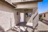 10758 Alvarado Road - Photo 4
