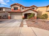6620 48TH Lane - Photo 1