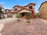 6620 48TH Lane - Photo 32