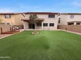 6620 48TH Lane - Photo 5