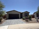 775 La Mesa Court - Photo 1