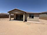 775 La Mesa Court - Photo 17