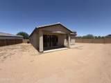 775 La Mesa Court - Photo 18