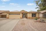 8401 Laurel Lane - Photo 1