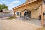 8401 Laurel Lane - Photo 24