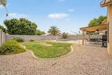 8401 Laurel Lane - Photo 26