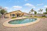 8401 Laurel Lane - Photo 27