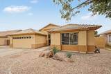8401 Laurel Lane - Photo 3