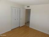 4746 Dahlia Drive - Photo 23