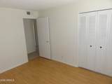 4746 Dahlia Drive - Photo 25