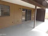 4746 Dahlia Drive - Photo 35