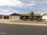4746 Dahlia Drive - Photo 41