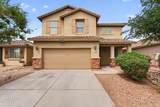 11744 Maui Lane - Photo 1