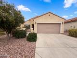 5458 Montebello Way - Photo 1