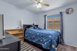 14922 Port Au Prince Lane - Photo 17