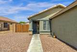 14922 Port Au Prince Lane - Photo 2