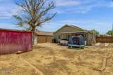 14922 Port Au Prince Lane - Photo 22