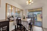 14922 Port Au Prince Lane - Photo 7