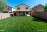 23426 Cocopah Street - Photo 2