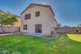 2406 Tanner Ranch Road - Photo 19