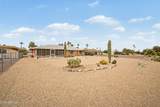 10729 Wedgewood Drive - Photo 3