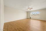 10729 Wedgewood Drive - Photo 5