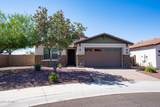 9719 Los Gatos Drive - Photo 1