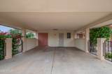 10636 Mission Lane - Photo 4