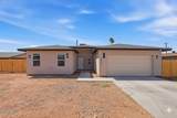 3627 Palmaire Avenue - Photo 2