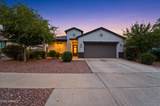 4411 Desert Lane - Photo 1