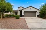 4411 Desert Lane - Photo 9