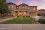 14412 St Moritz Lane - Photo 1