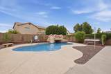 14412 St Moritz Lane - Photo 35