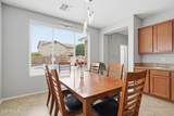 14412 St Moritz Lane - Photo 9