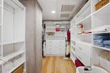 2300 Campbell Avenue - Photo 24