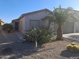 44860 Balboa Drive - Photo 2