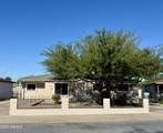 4720 Monterosa Street - Photo 4