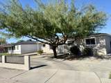 4720 Monterosa Street - Photo 5