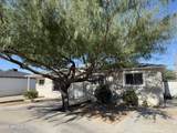 4720 Monterosa Street - Photo 6