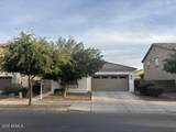 21245 Cherrywood Drive - Photo 1