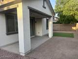 21245 Cherrywood Drive - Photo 29