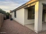 21245 Cherrywood Drive - Photo 32