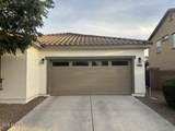 21245 Cherrywood Drive - Photo 4