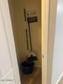 21245 Cherrywood Drive - Photo 8