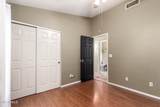 19145 75TH Drive - Photo 19