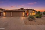 2748 Verbena Drive - Photo 1