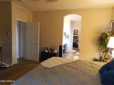 6814 49TH Drive - Photo 26