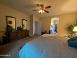6814 49TH Drive - Photo 27