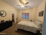 6814 49TH Drive - Photo 32
