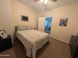6814 49TH Drive - Photo 33